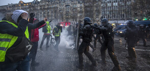 Сблъсъци по време на протеста на "жълтите жилетки" в Париж (ВИДЕО)