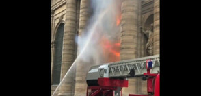 Пожар избухна в историческа църква в Париж (ВИДЕО)