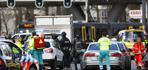 Задържаха заподозрения за стрелбата в Утрехт