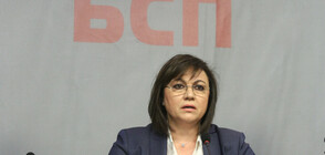 Корнелия Нинова атакува правителството заради пенсиите (ВИДЕО)