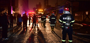 Броят на жертвите на експлозията в завод в Китай нарасна до 64 души