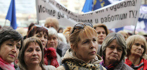 Медицински сестри излязоха на протест (ВИДЕО+СНИМКИ)