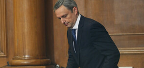 Парламентът избра Радослав Миленков за подуправител на БНБ