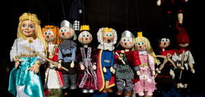 Парад на куклите в София