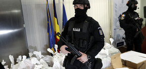 Румъния задържа над един тон кокаин