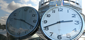 Европарламентът гласува край на смяната на времето (ВИДЕО)