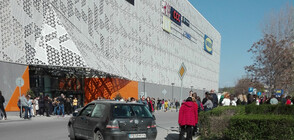 ОТ "МОЯТА НОВИНА" Спешна евакуация в мол в Пловдив