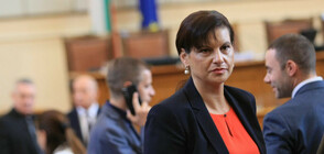 Даниела Дариткова ще бъде новият председател на ПГ на ГЕРБ