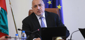 Борисов ще участва в среща на високо равнище между България, Гърция, Румъния и Сърбия