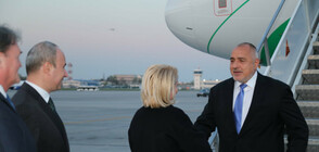 Борисов пристигна в Букурещ за среща с балканските лидери