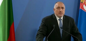 ТРУДНИ РАЗГОВОРИ: Борисов се срещна с вицепрезидента на Турция