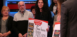 Щастливката Мариана Кабакова получи чек за 500 000 лева от Национална лотария