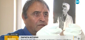 Фотограф откри 100-годишни снимки и успя да ги реставрира