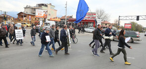 Жители на „Горубляне” отново блокираха „Цариградско шосе” (ВИДЕО+СНИМКИ)