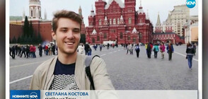 20-годишно момче има нужда 220 000 лева, за да живее