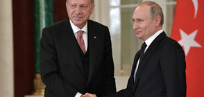 Путин и Ердоган разговаряха за трети път тази година