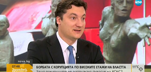 Защо политиците не постигнаха съгласие на КСНС?