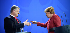 Порошенко предложи на Меркел украински газ вместо "Северен поток-2"