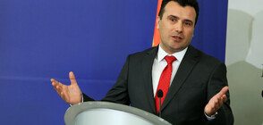Заев: С България поставихме миналото като основа за бъдещето