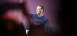 Акционери на Facebook са поискали оставката на Марк Зукърбърг