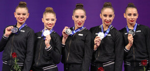Нови четири медала на Световната купа в София (ОБЗОР)