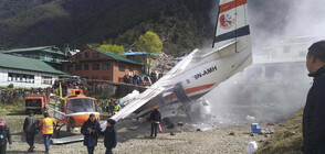 Самолет удари хеликоптер, трима души загинаха (ВИДЕО+СНИМКИ)