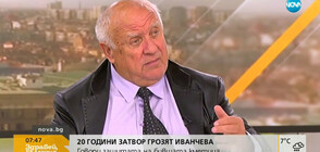 Марковски: Иванчева е изгонила Ваклин от кабинета си, когато й предложил 70 000 евро подкуп