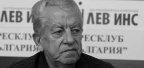„Левски”: Почивай в мир, бате Сашо! Ние никога няма да те забравим!