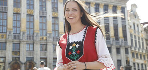 Ева Майдел отново повежда Голямото българско хоро в Брюксел