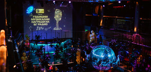 БГ РАДИО: Номинации за Годишни Музикални Награди 2019