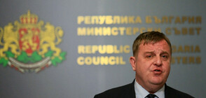 Каракачанов: Субсидиите за партиите трябва да бъдат намалени