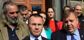 ВМРО регистрира листата си за евровота, води я Ангел Джамбазки