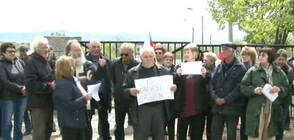 Протест в Черноморец заради отнети земи (ВИДЕО)