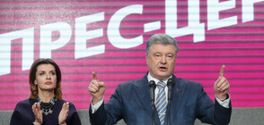 Западни издания за развръзката на президентските избори в Украйна