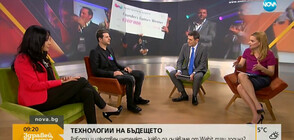 Роботи и изкуствен интелект: Какво да очакваме от Webit тази година?