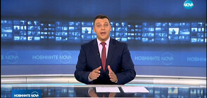 Новините на NOVA (24.04.2019 - обедна)