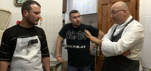 Главен готвач се опитва да избяга от шеф Манчев в новия епизод на „Кошмари в кухнята“