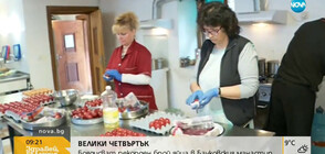 Боядисват рекорден брой яйца в Бачковския манастир