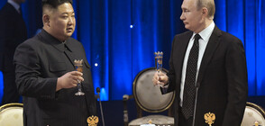 Путин и Ким Чен-ун обещаха по-добри отношенията между Москва и Пхенян (ВИДЕО+СНИМКИ)