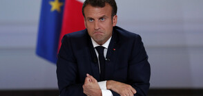 „Жълтите жилетки” не са доволни от обещанията на Еманюел Макрон