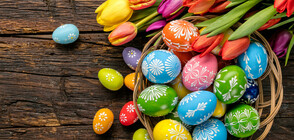 Лекари уточниха колко яйца можем да изядем на Великден