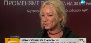 Мария Гроздева: Концентрирах се върху всеки изстрел