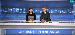Новините на NOVA (30.04.2019 - централна)