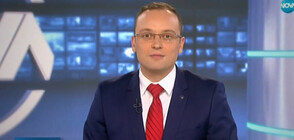 Спортни новини (30.04.2019 - късна)