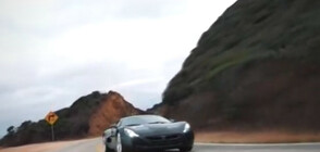 Хървати създадоха свръхмощна кола на ток (ВИДЕО)