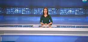 Новините на NOVA (01.05.2019 - късна)