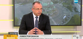 Порожанов за къщите за гости: Фонд „Земеделие” си е свършил работата