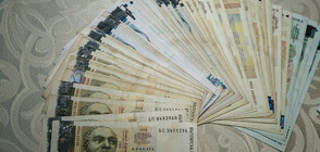 Започва изплащането на по-високите пенсии