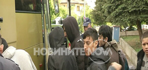 Екстрадират задържаните край Горна Оряховица нелегални мигранти