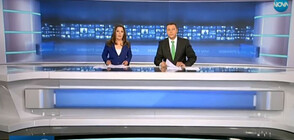 Новините на NOVA (04.05.2019 - централна)
